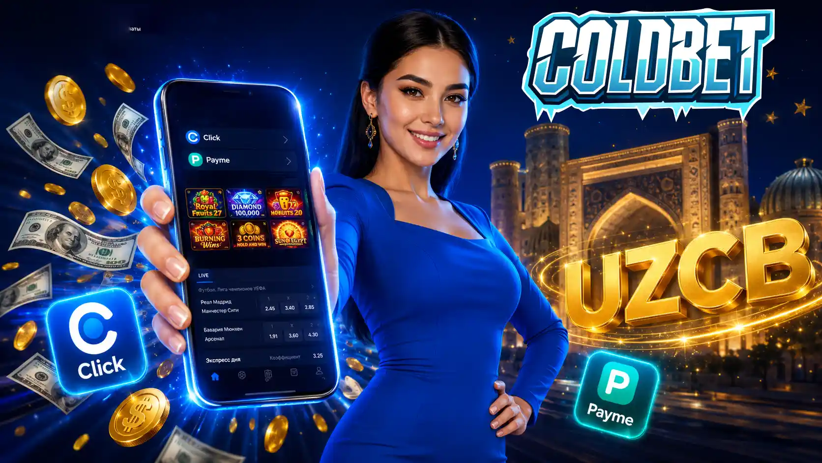 coldbet apk
